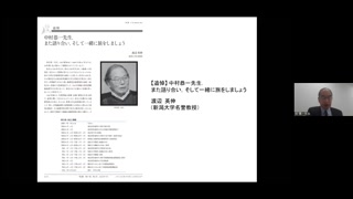 消化管診断・治療手技のすべて 2021（胃と腸 2021年増刊 Vol.56